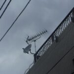 熱海市マンション地デジアンテナ工事