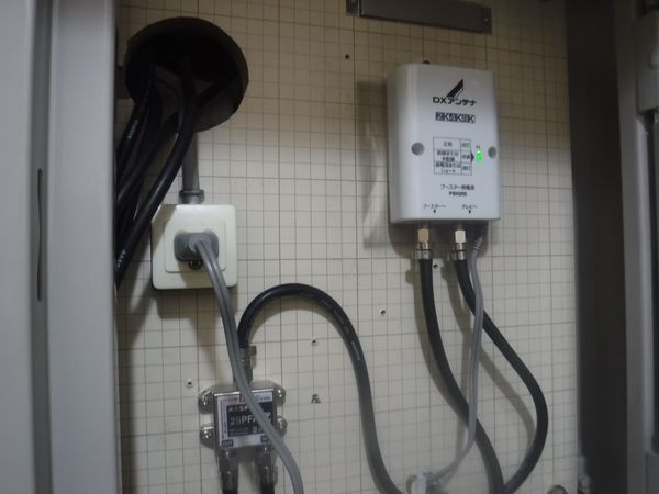 熱海市マンション地デジアンテナ工事