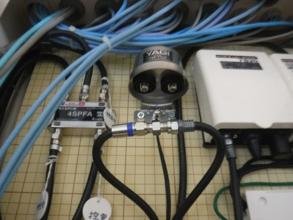 伊豆市ケーブルテレビ解約アンテナ工事