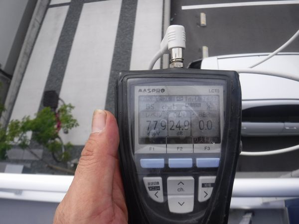 富士宮市BSアンテナ工事