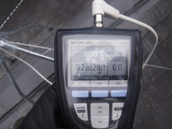 伊豆市アンテナ倒壊地デジアンテナ建替え工事