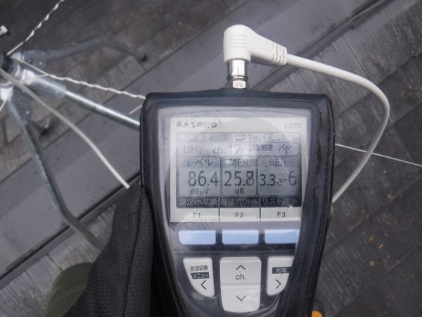 伊豆市アンテナ倒壊地デジアンテナ建替え工事