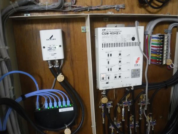 熱海市ホテルアンテナ工事