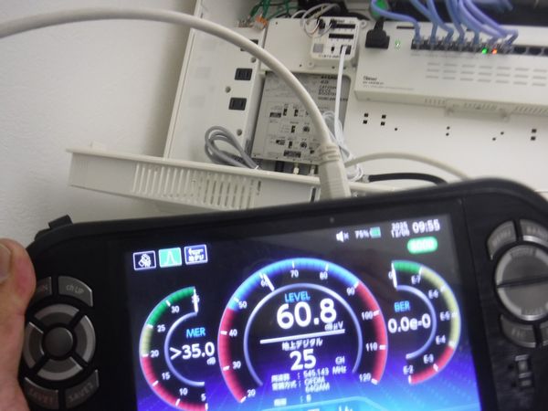 三島市地デジアンテナ屋根裏取付工事