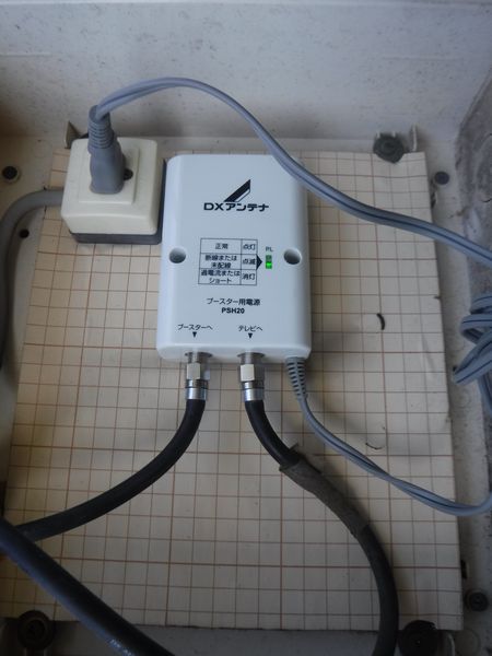 沼津市アパートアンテナ建替え工事