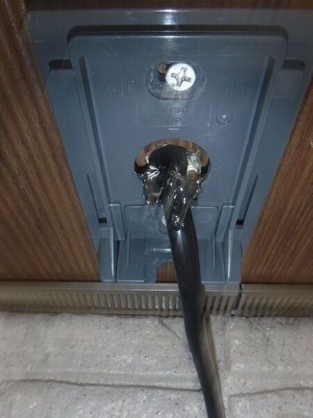 沼津市平面アンテナ取付工事